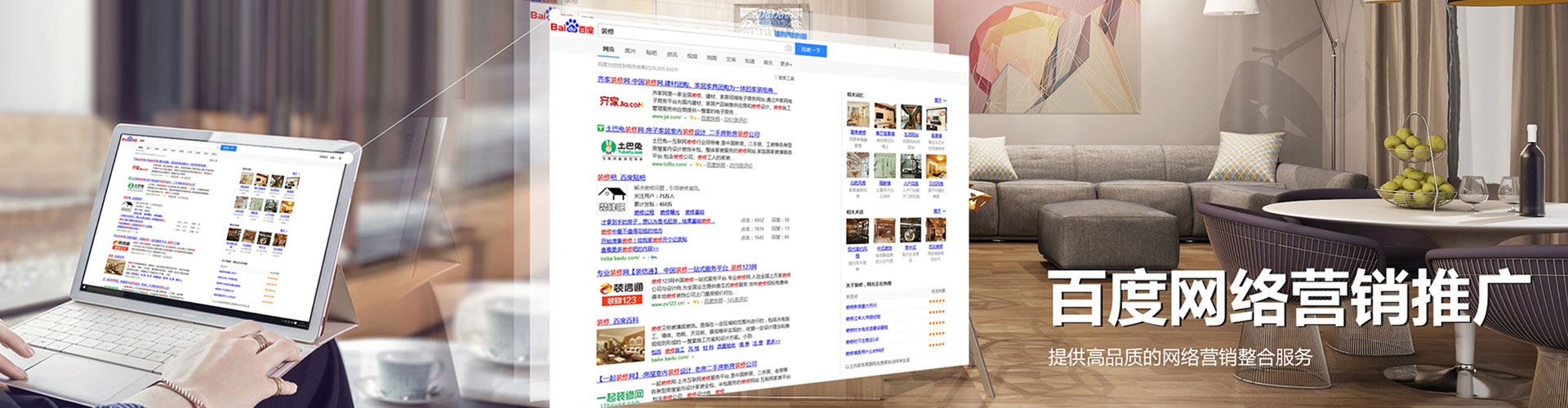 磁县信息流代理